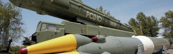 Розвідка США отримала уламки "Орєшніка" для вивчення
