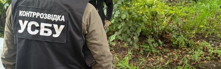 Курьер планировал теракт в центре Ровно: мощную взрывчатку планировали взорвать в час пик