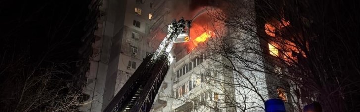 Через нічну масовану атаку постраждали 11 регіонів України, — Зеленський