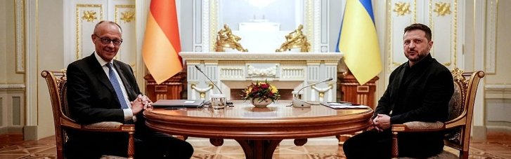 Украина и Германия подписали историческую договоренность