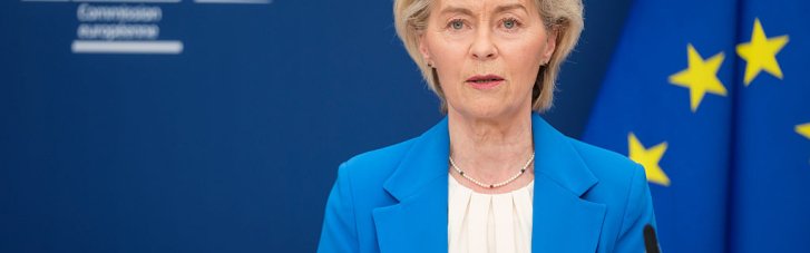 Украина получит от ЕС 6 млрд евро на дроны во втором квартале, — Еврокомиссия