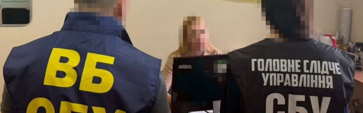У лавах СБУ на прифронтовій території вирахували "крота"