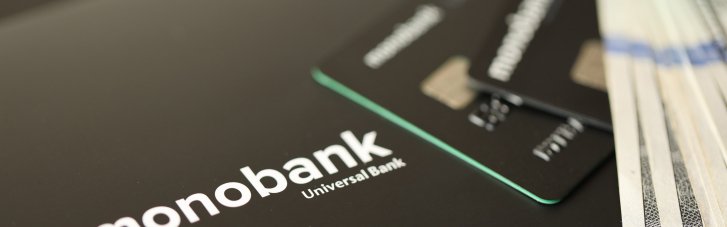 "Міндічівський шлагбаум" для регуляції: експерт заявив, що НБУ фактично прикриває monobank