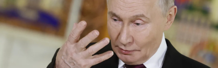 Бухгалтерия войны. Чего ждет Путин