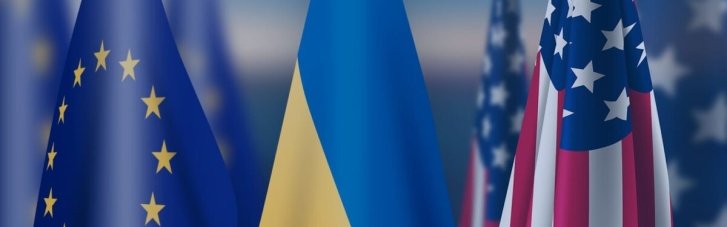 США та Україна вирішили 90% питань, Трамп задоволений "прогресом", - ЗМІ
