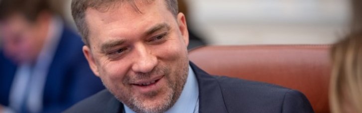 Андрей Загороднюк