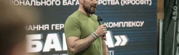 Стало известно, кто временно возглавил Киевскую МВА