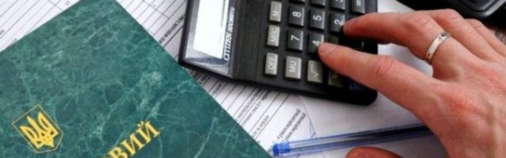 Кушнирук считает действия Гетманцева и Железняка примером фискального давления на бизнес