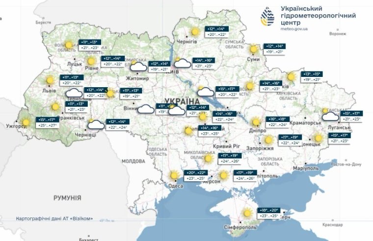 Прогноз погоды 13.08.26