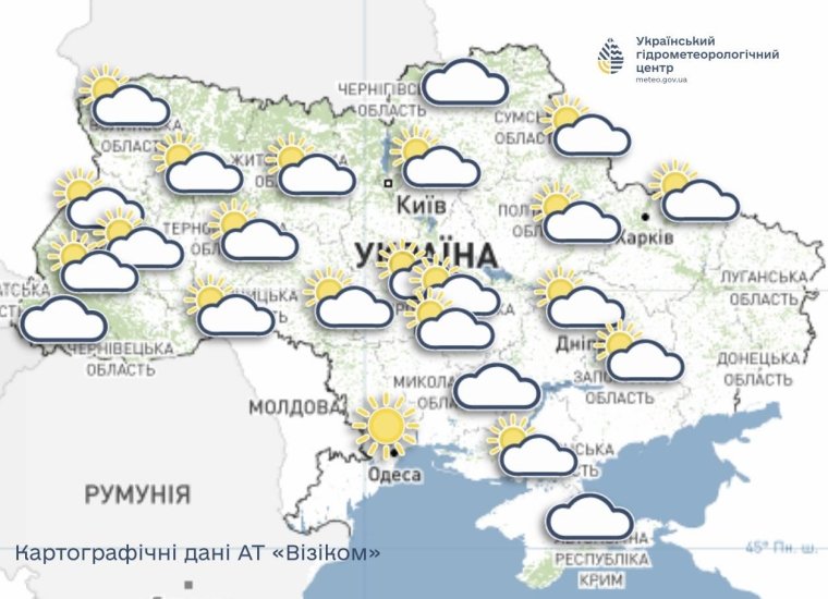 Прогноз погоди 27.03.26