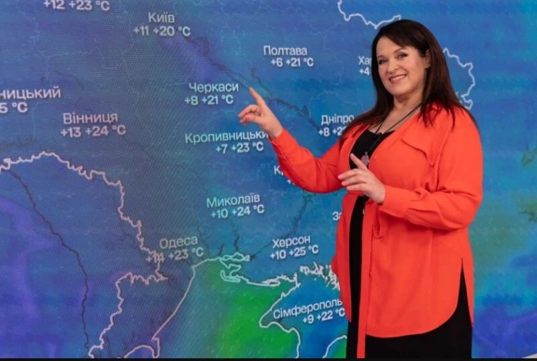 Руслана Писанка — ведущая прогноза погоды