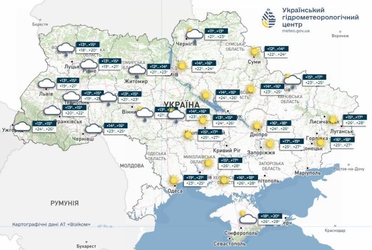Прогноз погоды 4.09.26.