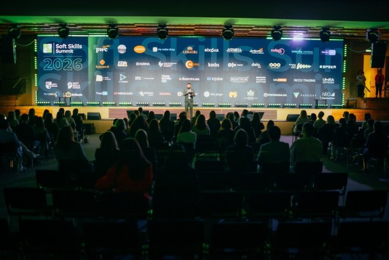 Фото: Soft Skills Summit 2026