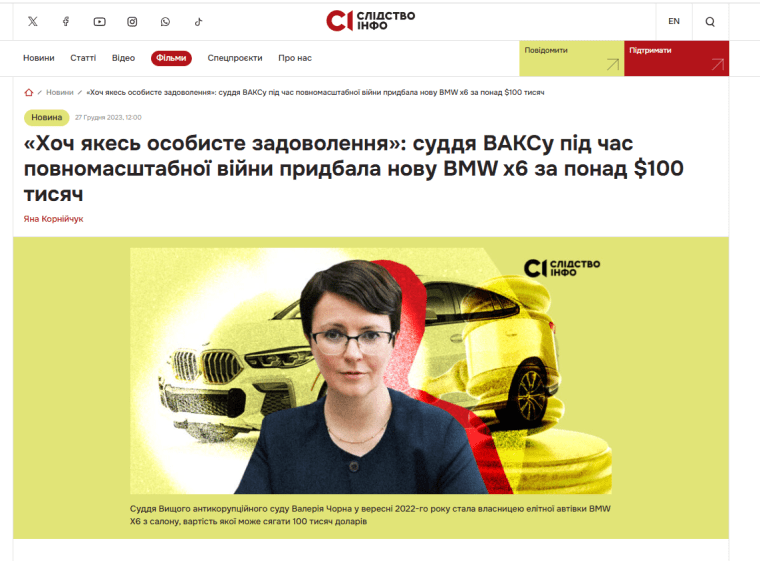 Сімейний підряд Гладіїв_3