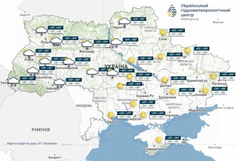 Погода в Україні 6.08.26