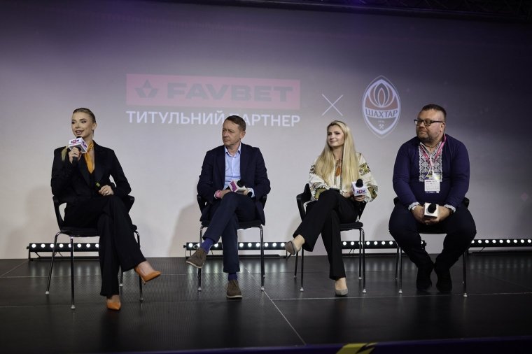 Фото: SBC Summit Ukraine 2025