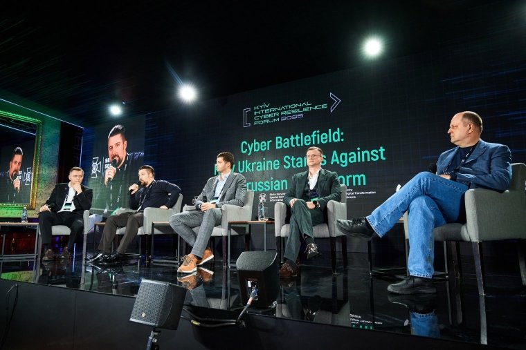 Панельная дискуссия KICRF с участием Евгения Владимирова, Артема Скрипника, Романа Соболя, Валерия Кулика-Куличенко и Сергея Галагана