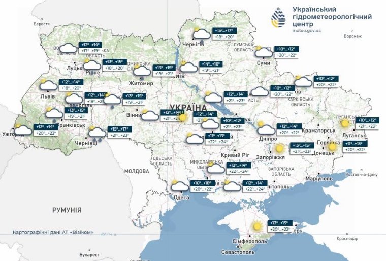 Прогноз погоди 18.09.26