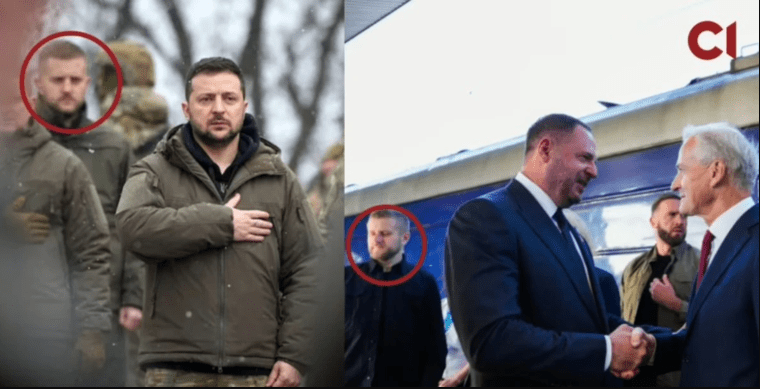 Третій неідентифікований охоронець, який раніше був на офіційних подіях