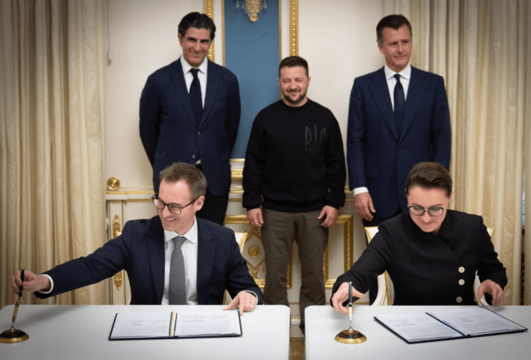 Підписання договору між Мінекономіки України і BlackRock Financial Market Advisory про надання послуг із супроводу Фонду розвитку України