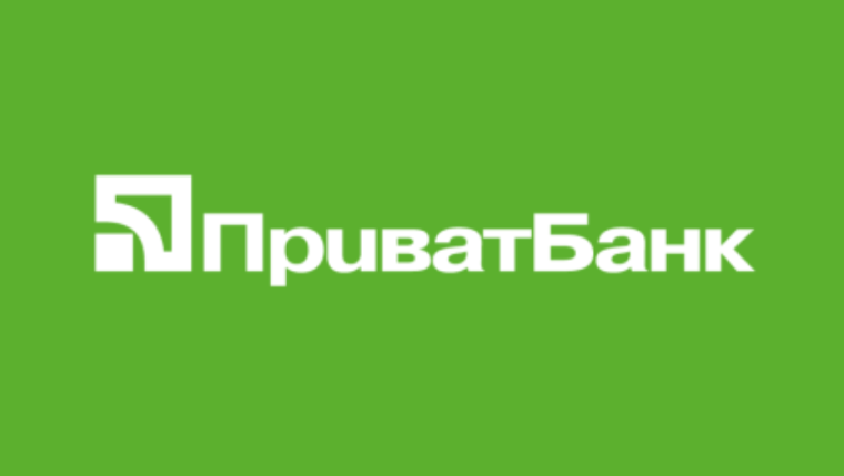 "Приватбанк", государственный коммерческий банк