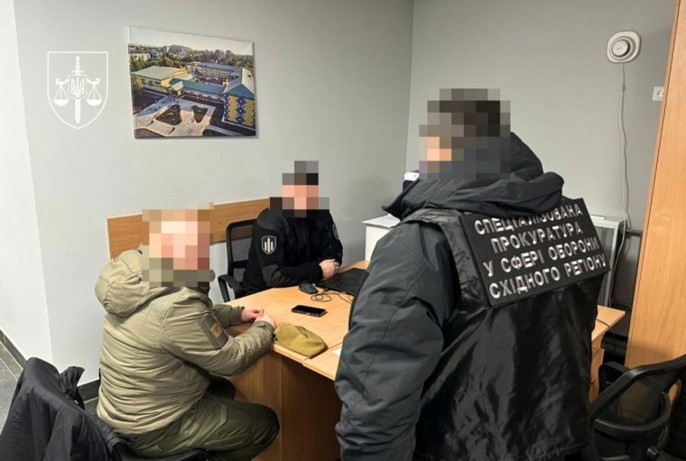 В Донецкой области правоохранители разоблачили преступную организацию