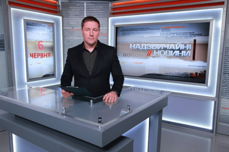 Костянтин Стогній в ефірі програми "Надзвичайні новини"/скріншот