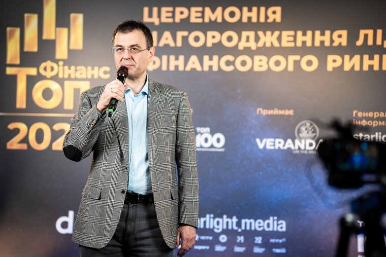 Данило Гетманцев
