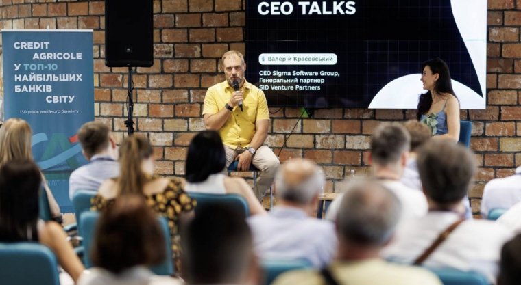 Фото: Diia.City Union — CEO Talks