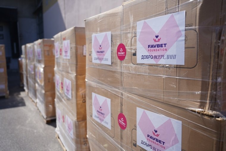 Фото: Favbet Foundation