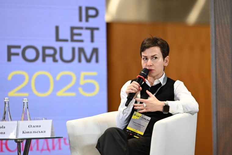 Елена Ковальская