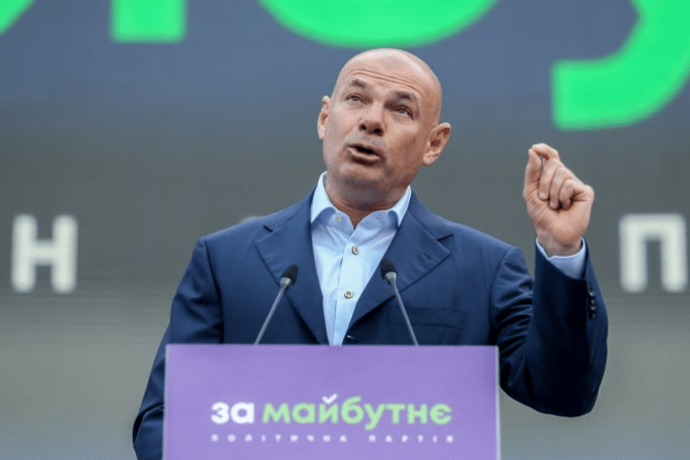 Лідер партії "За майбутнє" Ігор Палиця під час Всеукраїнського з'їзду політичної партії "За майбутнє"