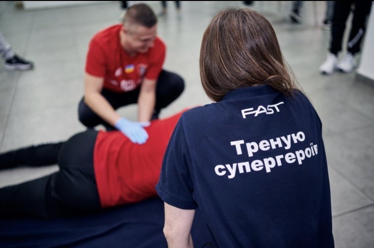 Фото: FAST Перша допомога і спецпідготовка