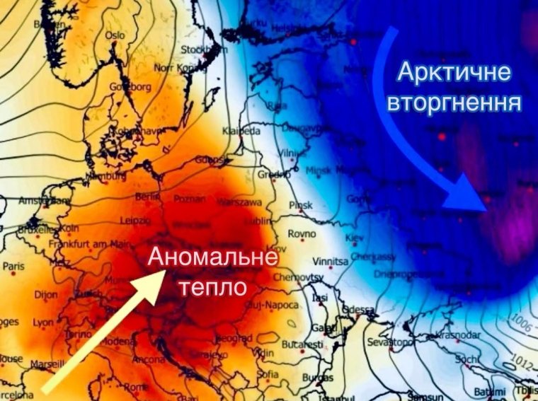Синоптична карта