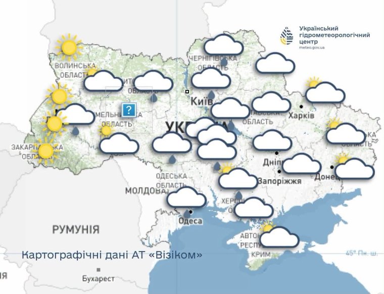 Прогноз погоди 23.10.26