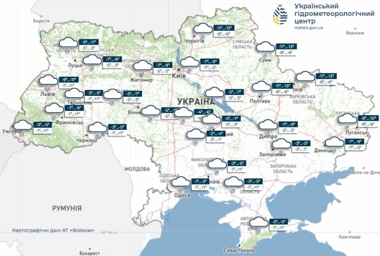 Прогноз погоды 22.01.26