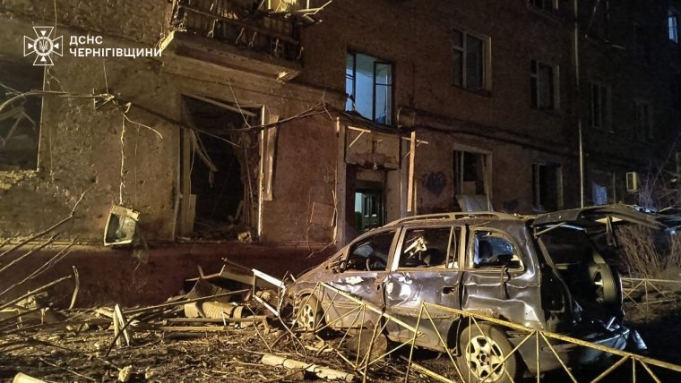 Удар по Чернігову