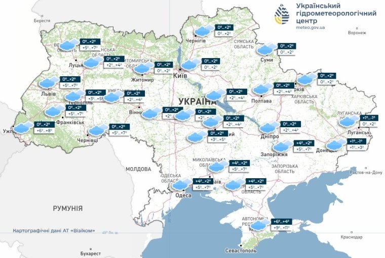 Прогноз погоды 19.12.25