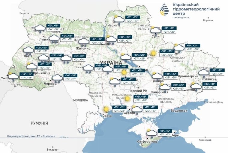 Прогноз погоды 12.06.26