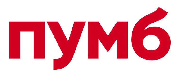 ПУМБ, коммерческий банк