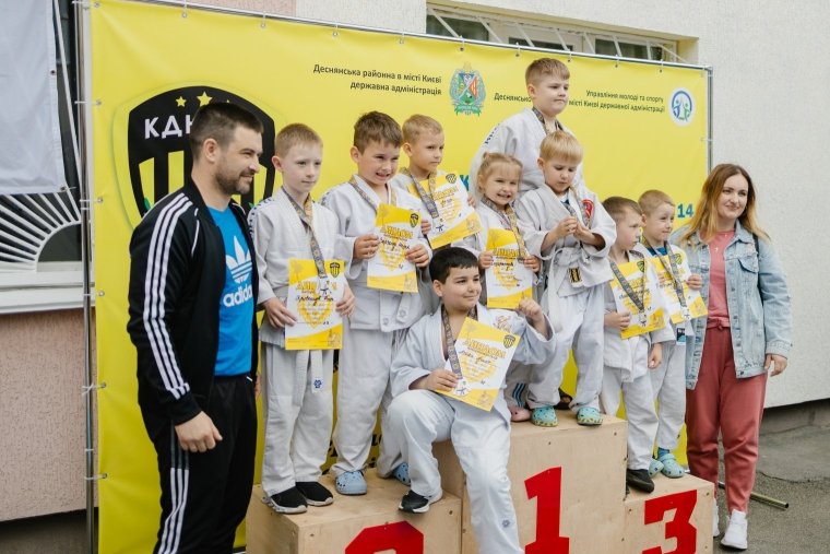 Змагання з боксу та дзюдо "Олімпійські надії"