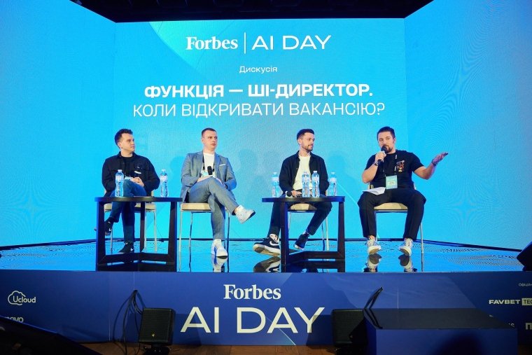 Данило Цьвок, Вадим Власенко, Володимир Кубицький, Артем Скрипник