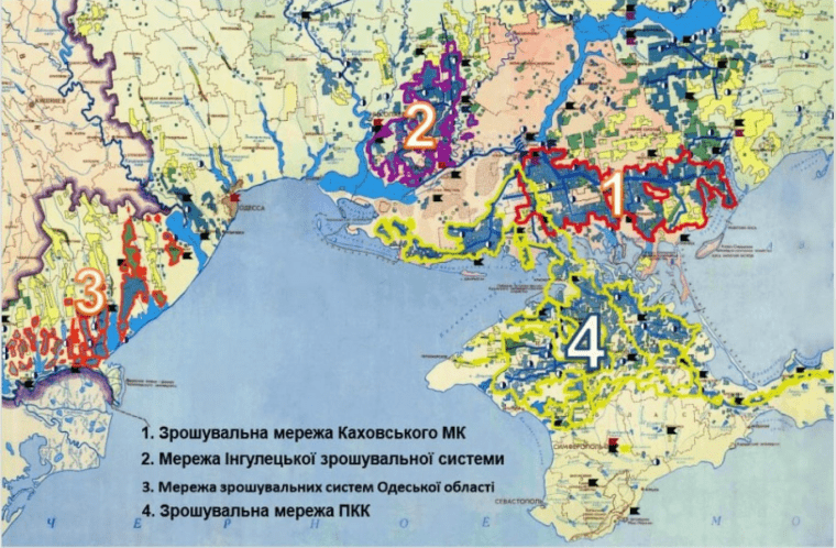 Джерело: Інститут водних проблем та меліорації НААН