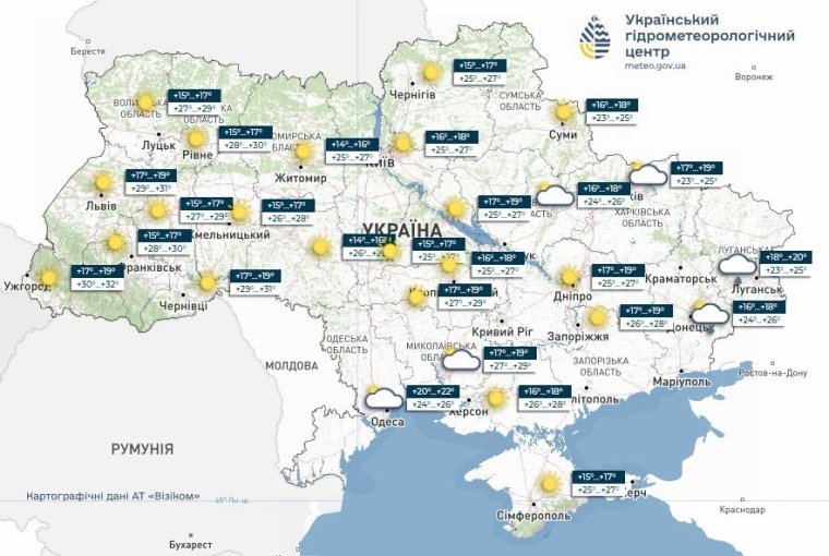 Прогноз погоды 31.07.26