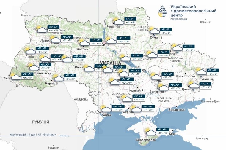 Прогноз погоди 24.04.26