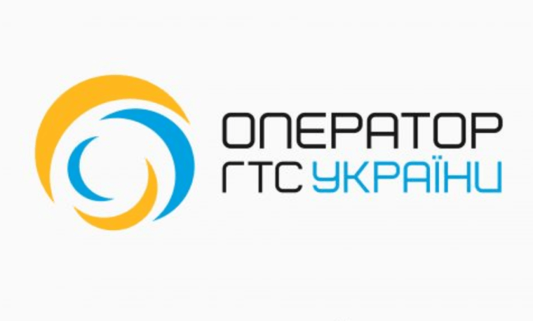 Оператор ГТС України