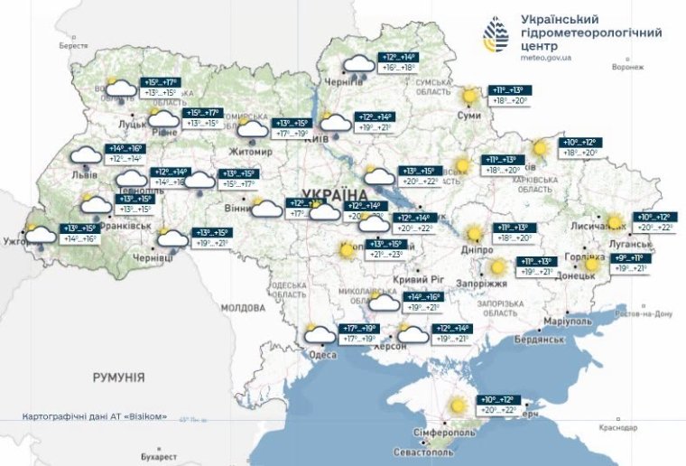 Прогноз погоды 9.10.26.