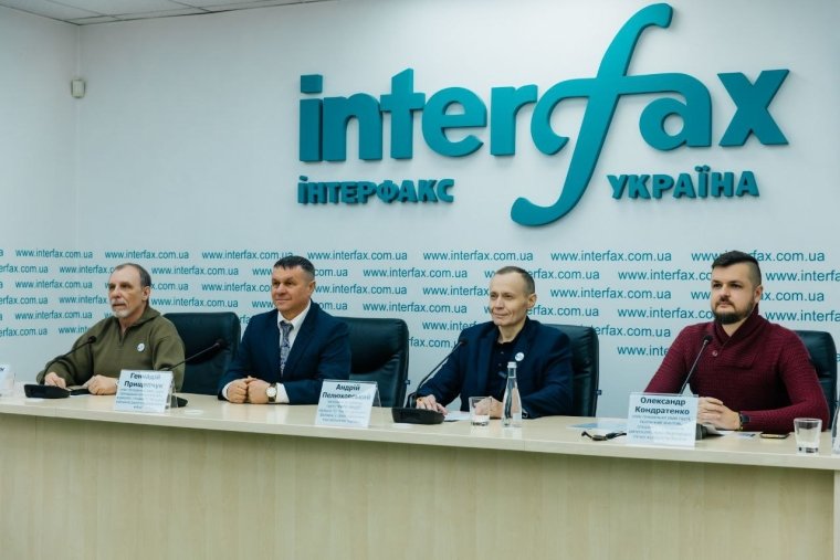Пресс-конференция Интерфакс-Украина