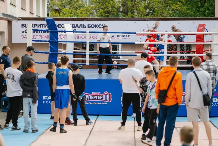 Змагання з боксу та дзюдо "Олімпійські надії"