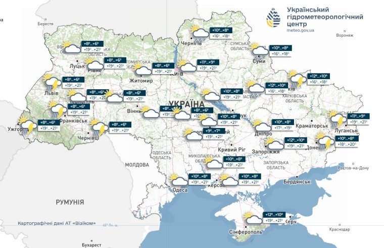Прогноз погоды 15.05.26
